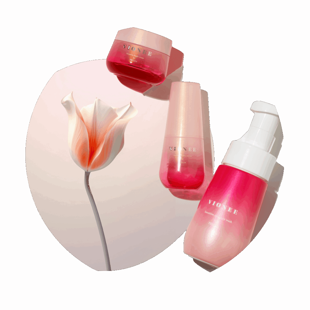 ペキュリアの商品