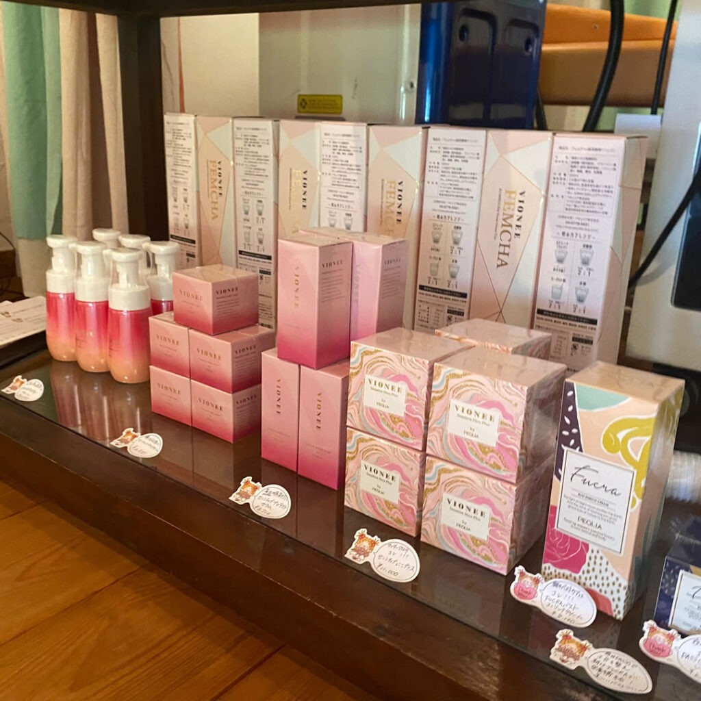 ペキュリア栃木宇都宮の商品